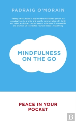 Bertrand.pt - Mindfulness On The Go