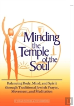 Bertrand.pt - Minding The Temple Of The Soul