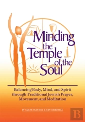 Minding The Temple Of The Soul