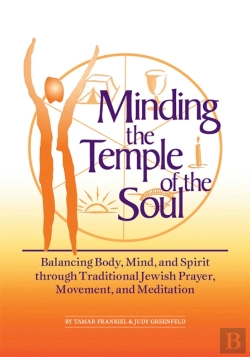 Bertrand.pt - Minding The Temple Of The Soul