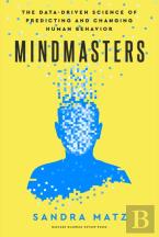 Mindmasters