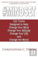 #Mindset