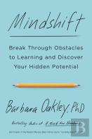 Mindshift