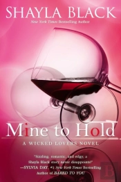 Mine To Hold