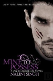 Mine To Possess