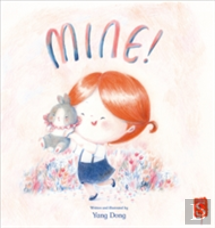 Mine