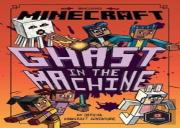 Minecraft: Ghast In The Machine