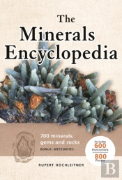 Minerals Encyclopedia