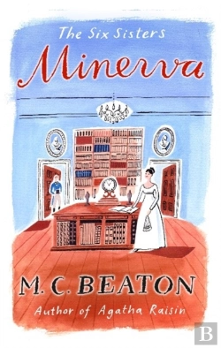 Bertrand.pt - Minerva