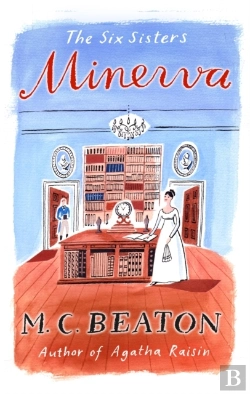 Bertrand.pt - Minerva