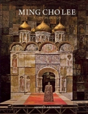Ming Cho Lee: A Life In Design