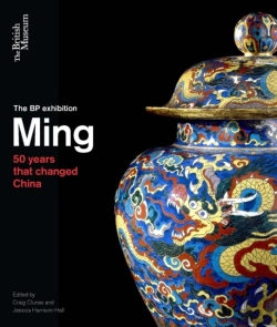 Bertrand.pt - Ming