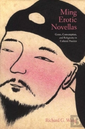 Ming Erotic Novellas