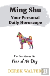 Ming Shu - Year Of The Dog