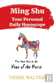 Ming Shu - Year Of The Horse