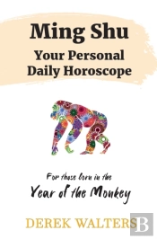 Ming Shu - Year Of The Monkey