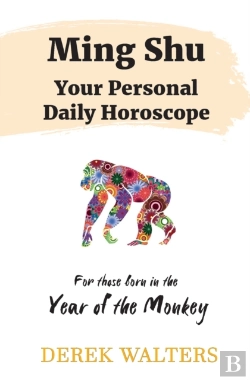 Bertrand.pt - Ming Shu - Year Of The Monkey