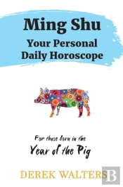 Ming Shu - Year Of The Pig