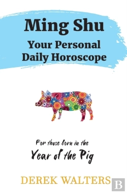 Bertrand.pt - Ming Shu - Year Of The Pig