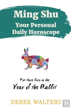 Bertrand.pt - Ming Shu - Year Of The Rabbit