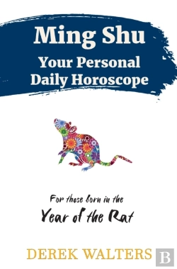 Bertrand.pt - Ming Shu - Year Of The Rat