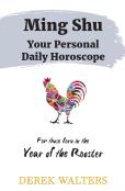Ming Shu - Year Of The Rooster