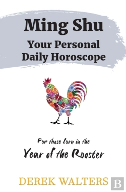 Bertrand.pt - Ming Shu - Year Of The Rooster