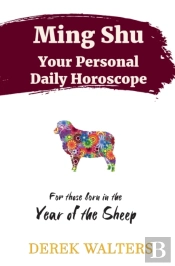 Ming Shu - Year Of The Sheep