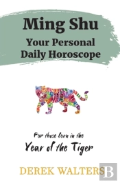 Ming Shu - Year Of The Tiger