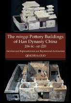 Mingqi Pottery Buildings Of Han Dynasty China 206 Bc Ad 220