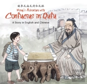 Ming'S Adventure With Confucius In Qufu