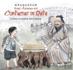 Bertrand.pt - Ming'S Adventure With Confucius In Qufu