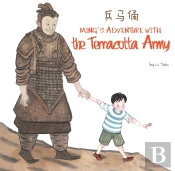 Ming'S Adventure With The Terracotta Army