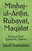 Minhaj-Ul-Arifin, Rubayat, Maqalat