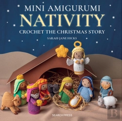 Bertrand.pt - Mini Amigurumi Nativity