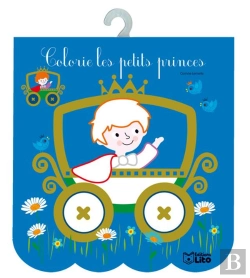 Bertrand.pt - Mini Bloc Brillant Le Carrosse