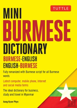 Bertrand.pt - Mini Burmese Dictionary