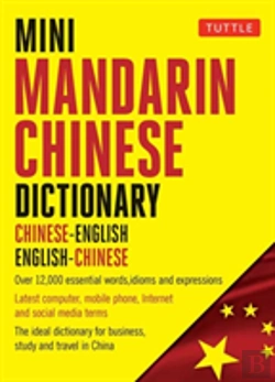 Bertrand.pt - Mini Chinese Dictionary