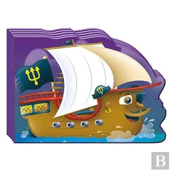 Bertrand.pt - Mini Engins De La Mer/Bateau Pirate