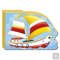Bertrand.pt - Mini Engins De La Mer/Voilier