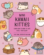 Mini Kawaii Kitties