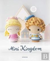 Mini Kingdom
