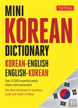 Bertrand.pt - Mini Korean Dictionary