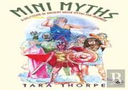 Mini Myths