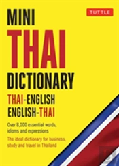 Mini Thai Dictionary
