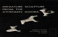 Miniature Sculpture From The Athenian Agora