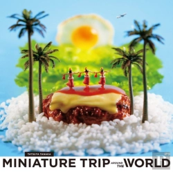 Bertrand.pt - Miniature Trip Around The World
