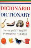Minidicionário de Português/Inglês