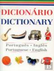 Minidicionário de Português/Inglês
