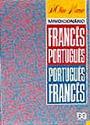 Minidicionário Francês-Português/Português-Francês